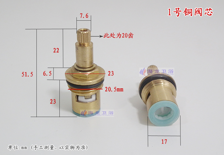 Heißen und kalten wasserhahn m – Shower Valve Cartridge Bewertung und Preis