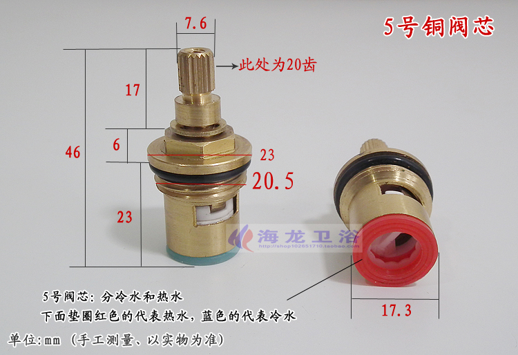 Heißen und kalten wasserhahn m – Shower Valve Cartridge Bewertung und Preis