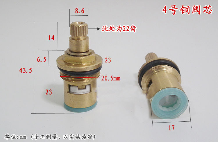 Heißen und kalten wasserhahn m – Shower Valve Cartridge Bewertung und Preis