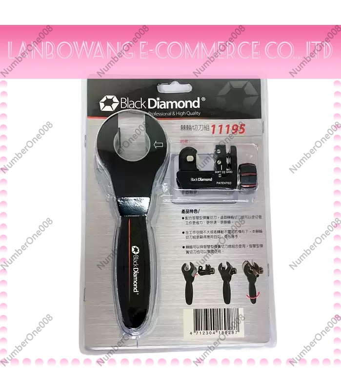 Black Diamond 11195/11198 impo – Pipe Cutter Ratchet Bewertung und Preis