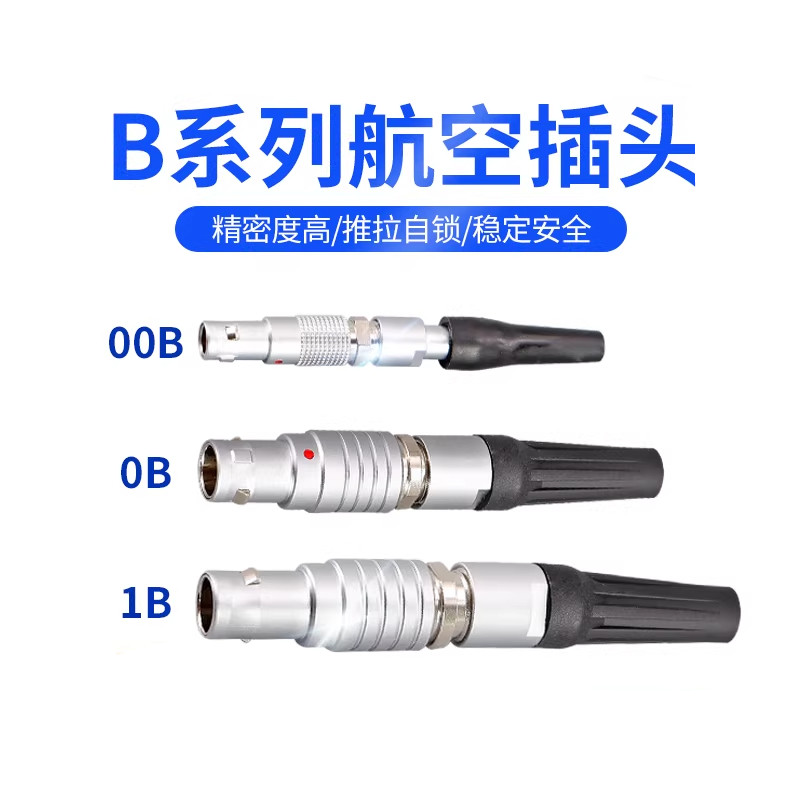 Metall-Steckverbinder Push-Pul – Push Fit Connector Bewertung und Preis