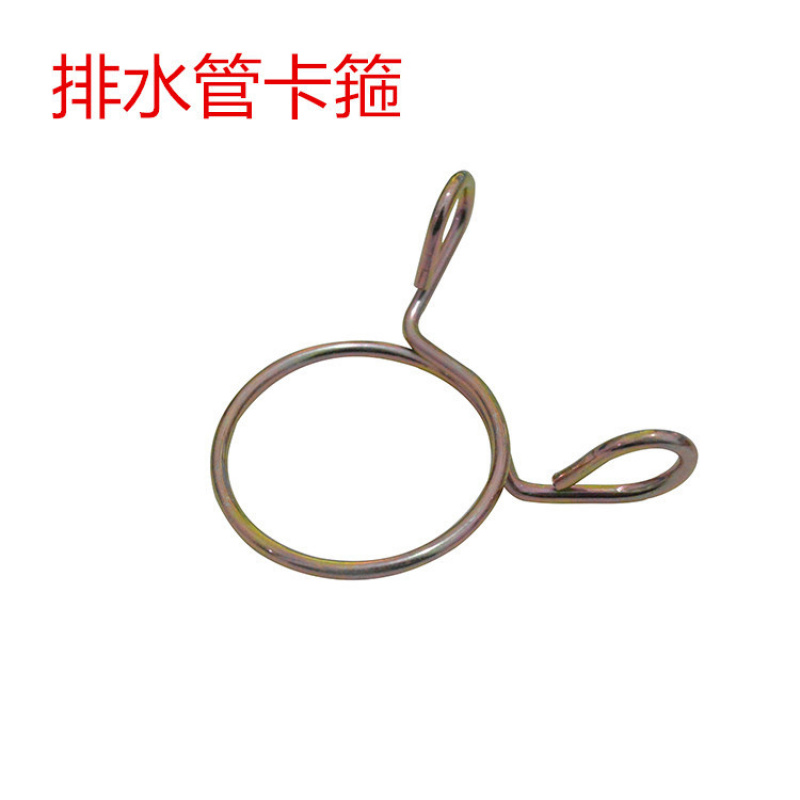 Anwendbare Waschmaschine Abflu – Drain Pipe Clip Bewertung und Preis